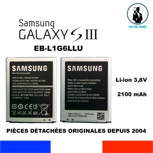 Batterie neuve origine samsung - neuve,